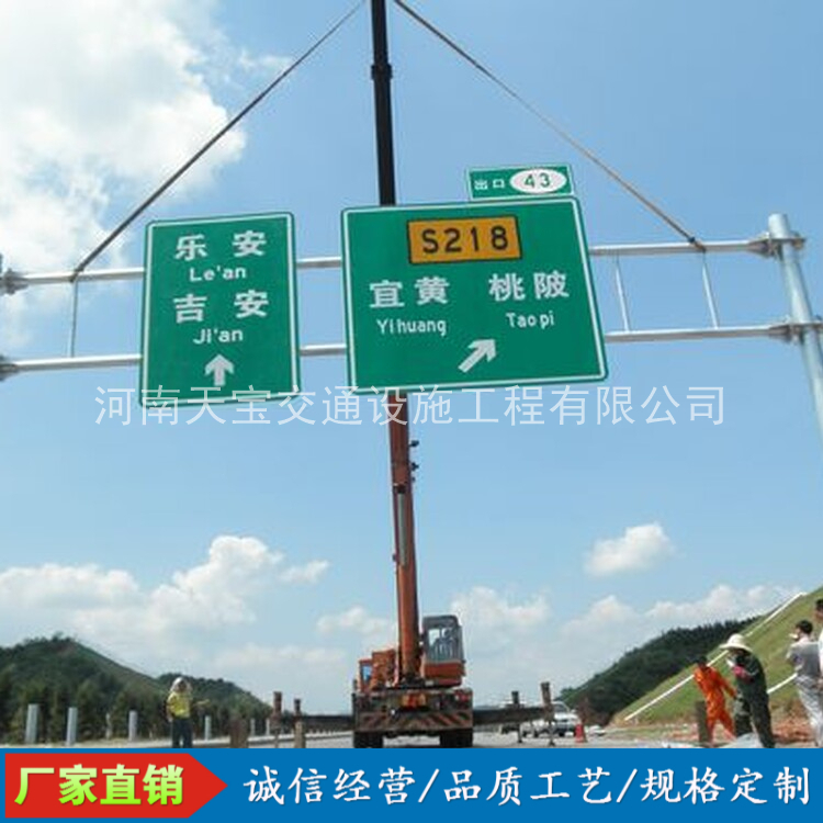 海口10名省人大代表联名建议：加快武汉东部交通设施建设为鄂东打开新通道